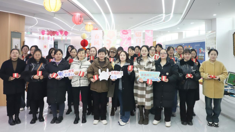 慶祝節(jié)日！以非遺體驗(yàn)激發(fā)女性文化自信