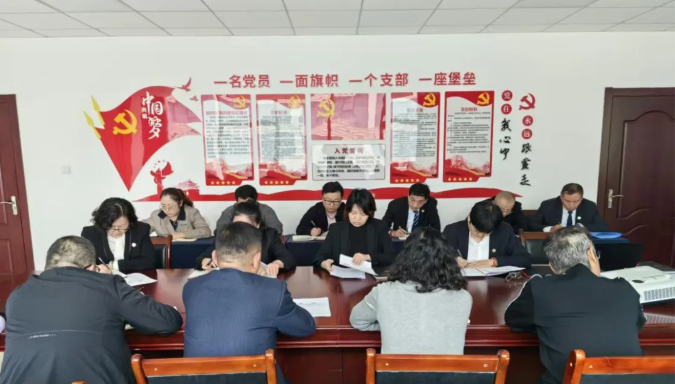 臨空公司組織召開(kāi)9月份安全工作例會(huì)