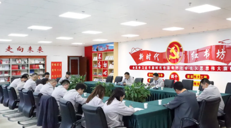 集團(tuán)機(jī)關(guān)第一、第二黨支部聯(lián)合開展&ldquo;慶七一&rdquo;主題黨日活動(dòng)