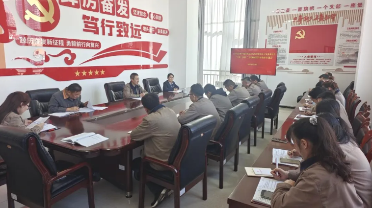 朝開(kāi)公司召開(kāi)&ldquo;中秋、國(guó)慶&rdquo;節(jié)前廉潔警示教育專(zhuān)題會(huì)