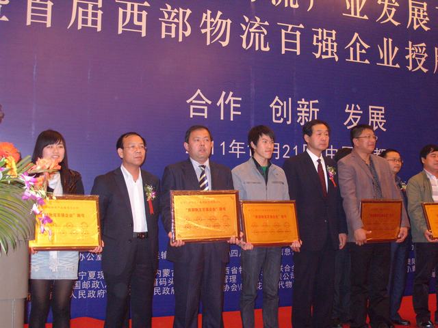 再接再勵(lì)，迎接挑戰(zhàn)