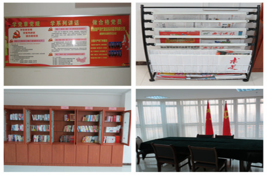 現(xiàn)代物流公司直屬黨支部創(chuàng)新黨員活動(dòng)室建設(shè)，鞏固黨組織活動(dòng)陣地