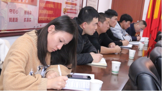 “牢記初心使命、不斷修煉自我，主動(dòng)擔(dān)當(dāng)作為、建功青海物產(chǎn)”專題研討會(huì)