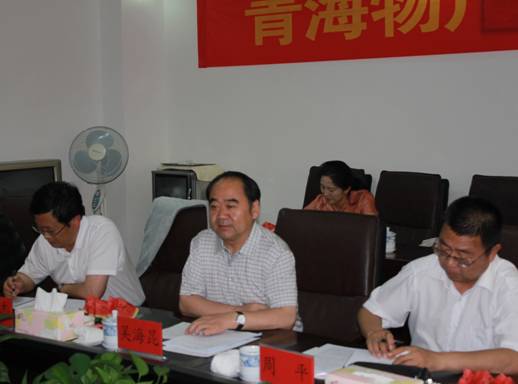 青海省經(jīng)濟(jì)委員會(huì)黨組書記、主任，省國資委黨委副書記、副主任吳海昆實(shí)地考察物產(chǎn)集團(tuán)